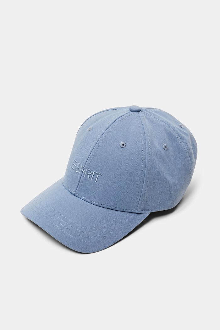 LOGO標誌棒球帽, LIGHT BLUE, detail image number 0