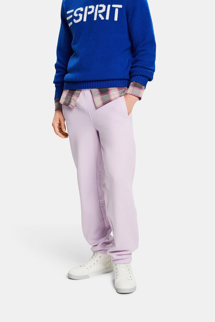 ‌棉質搖粒絨LOGO標誌運動褲, 淡紫色, detail image number 0
