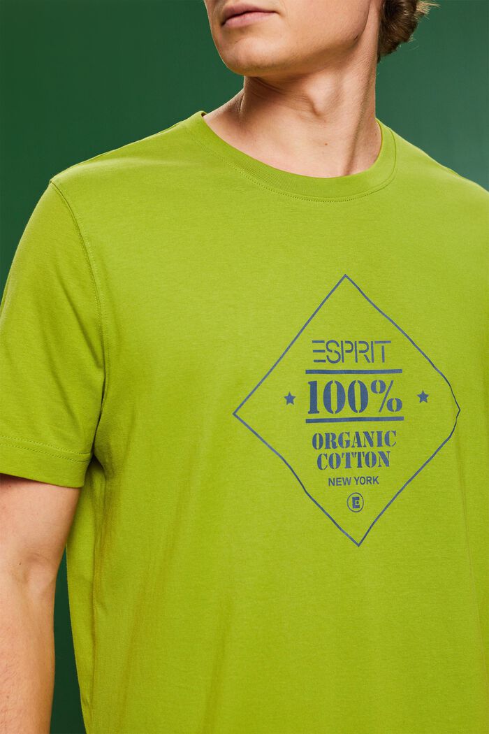 LOGO標誌印花棉質T恤, 綠色, detail image number 3