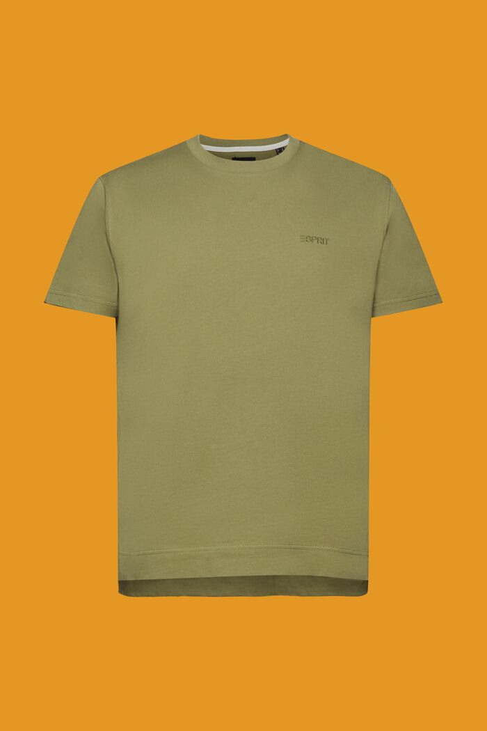 純棉LOGO標誌T恤, 橄欖綠, detail image number 6