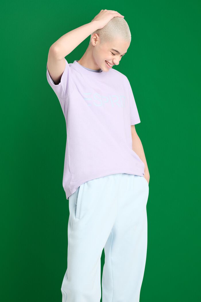 ‌超大廓形棉質平織布LOGO標誌T恤, 淡紫色, detail image number 1