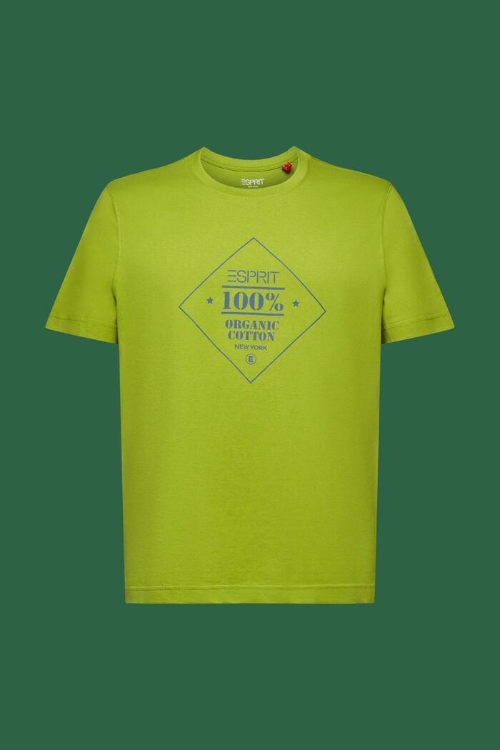 LOGO標誌印花棉質T恤, 綠色, detail image number 6